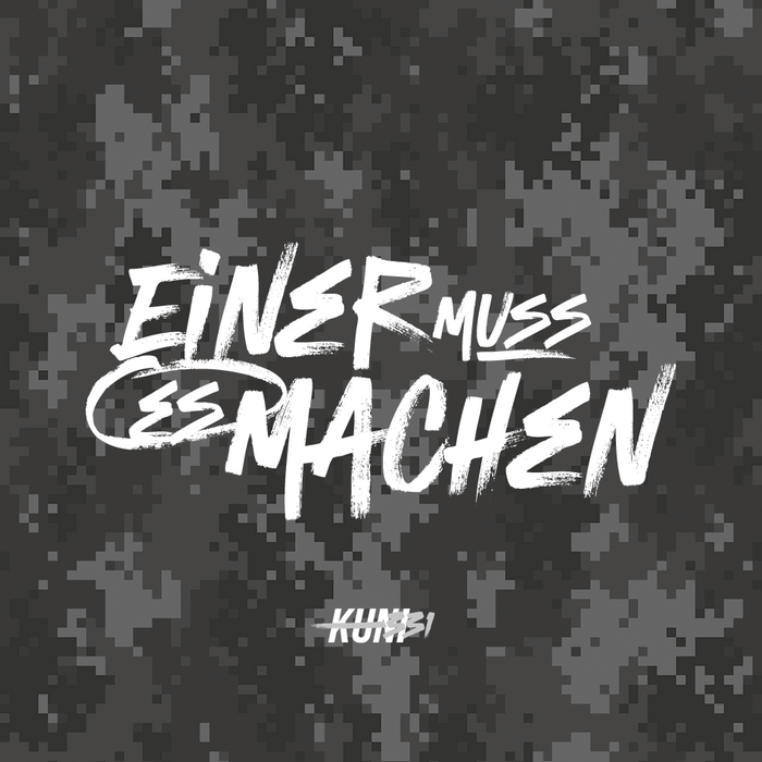 "EMEM" Premium Sticker