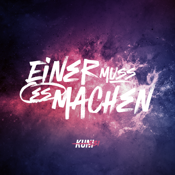 "EMEM" Premium Sticker