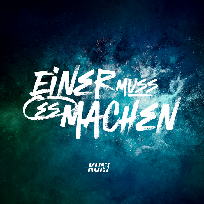 "EMEM" Premium Sticker