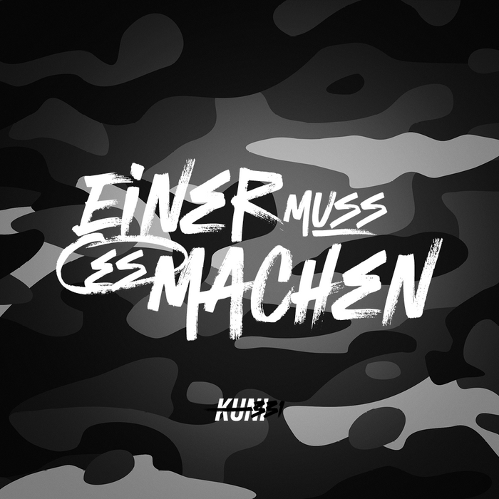 "EMEM" Premium Sticker