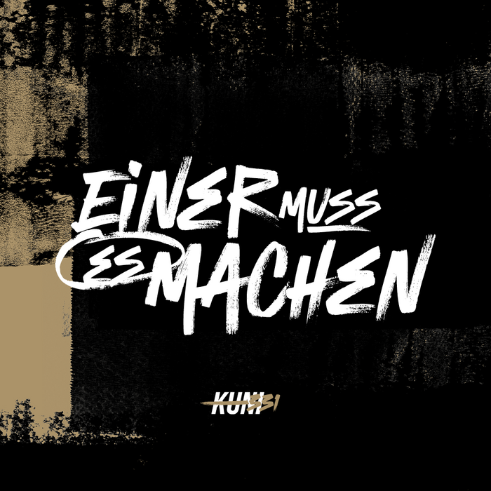"EMEM" Premium Sticker